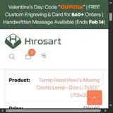 NEW26 coupon verification screenshot