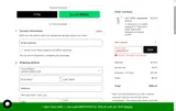 His & Hers coupon verification screenshot