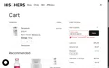 His & Hers coupon verification screenshot