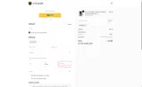 MAY20 coupon verification screenshot