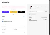 Hismile Teeth Int coupon verification screenshot