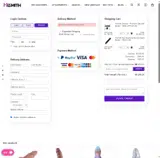 Hismith coupon verification screenshot