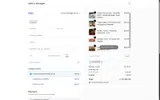 History Salvaged coupon verification screenshot