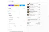 History Salvaged coupon verification screenshot