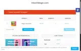 PUMPKIN10 coupon verification screenshot