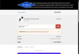 URAWESOME coupon verification screenshot