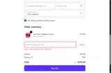 JCY coupon verification screenshot