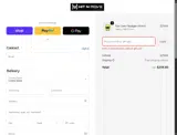 BOXER coupon verification screenshot