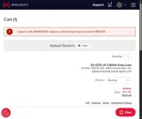 Hivelocity coupon verification screenshot