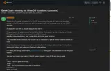 Hiveon coupon verification screenshot