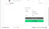 new20 coupon verification screenshot