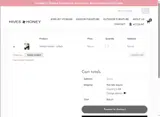 EARLY30 coupon verification screenshot