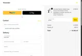 AICAM coupon verification screenshot
