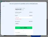 HIX Bypass coupon verification screenshot