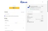 HjDeck coupon verification screenshot