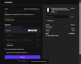 XDDD400 coupon verification screenshot