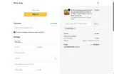 SECRETDEAL coupon verification screenshot