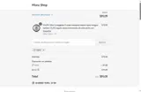 05NC coupon verification screenshot