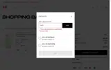 H&M coupon verification screenshot