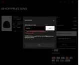H&M coupon verification screenshot