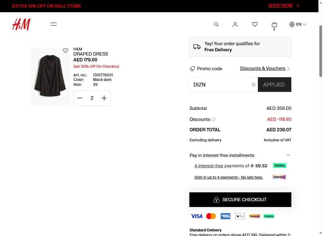 H&M checkout page showing H&M promo code box | Screenshot taken by SimplyCodes community member on Dec 2, 2025