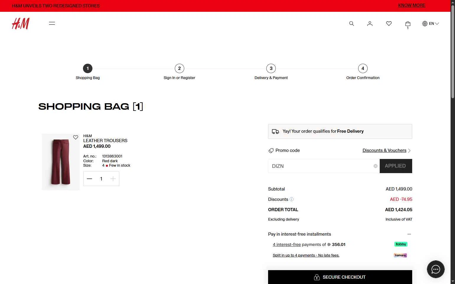 H&M checkout page showing H&M promo code box | Screenshot taken by SimplyCodes community member on Dec 5, 2025