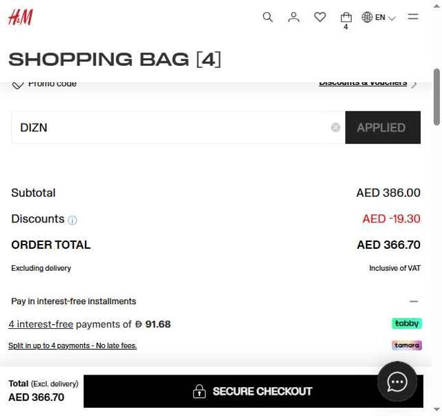 H&M checkout page showing H&M promo code box | Screenshot taken by SimplyCodes community member on Sep 11, 2025