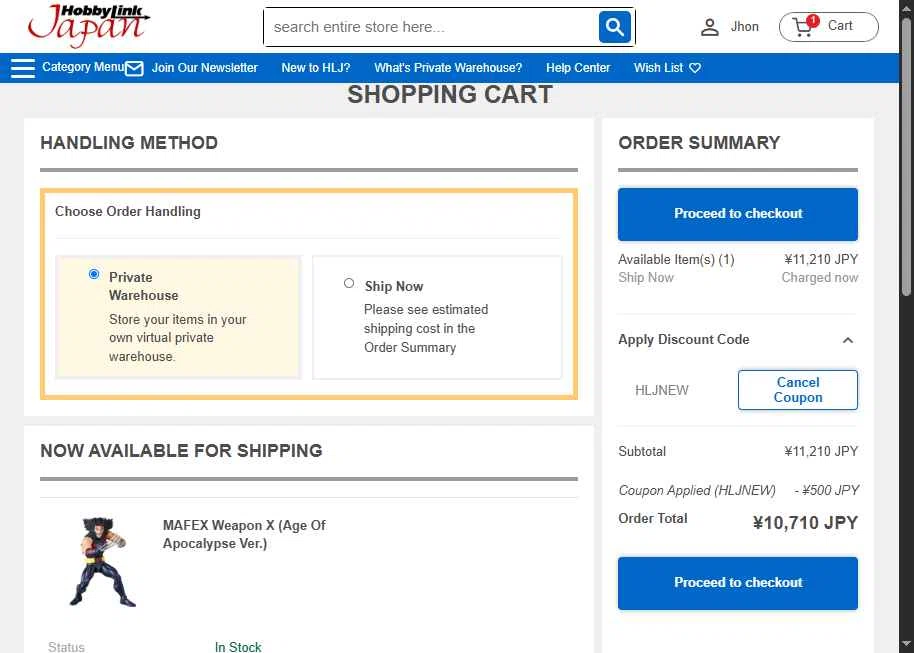 HobbyLink Japan checkout page showing HobbyLink Japan discount code box | Screenshot taken by SimplyCodes community member on Oct 28, 2025