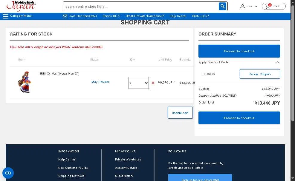 HobbyLink Japan checkout page showing HobbyLink Japan discount code box | Screenshot taken by SimplyCodes community member on Dec 17, 2025