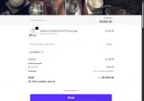 Dave10 coupon verification screenshot