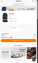 SUMMER coupon verification screenshot