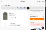 COAT2026 coupon verification screenshot