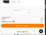 SUMMER coupon verification screenshot
