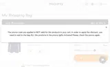 Hockerty coupon verification screenshot