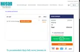 SEPT25 coupon verification screenshot