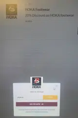 HOKA coupon verification screenshot