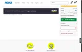 HOKA coupon verification screenshot