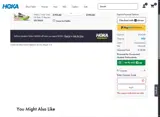 HOKA coupon verification screenshot