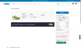 HOKA coupon verification screenshot