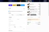 Holdfast Gear coupon verification screenshot