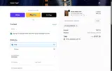 Holdfast Gear coupon verification screenshot