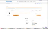 tsei coupon verification screenshot