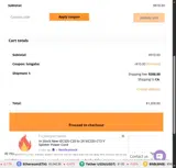 LUISGABA coupon verification screenshot