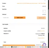 saulsfp coupon verification screenshot