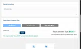MULLIGAN coupon verification screenshot