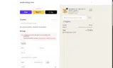 Holistic Energy Flow coupon verification screenshot
