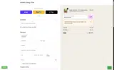 Holistic Energy Flow coupon verification screenshot