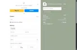 WELCOMEBACK15 coupon verification screenshot