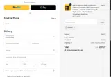 ADBM0 coupon verification screenshot