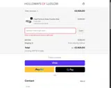 MUSEGIFT coupon verification screenshot